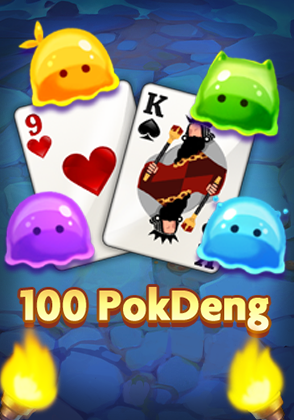 100 PokDeng