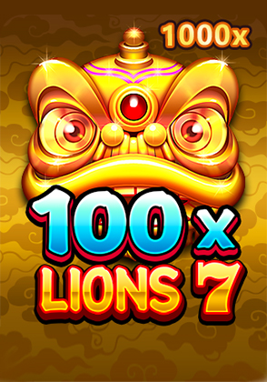 100x Lions 7