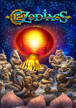 12 Zodiacs