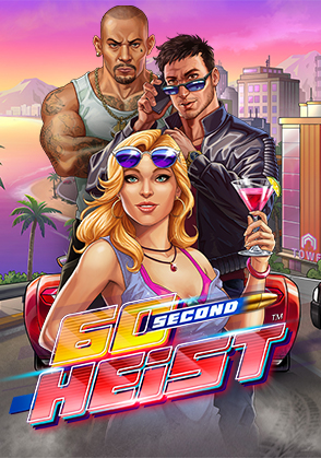 60 Second Heist