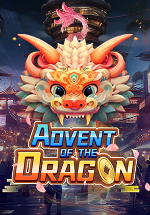 Advent of the Dragon