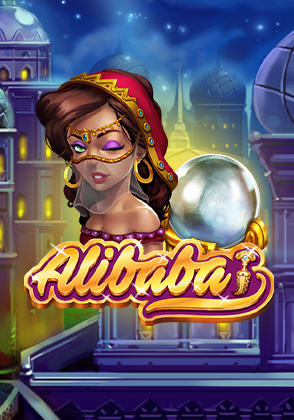 Alibaba