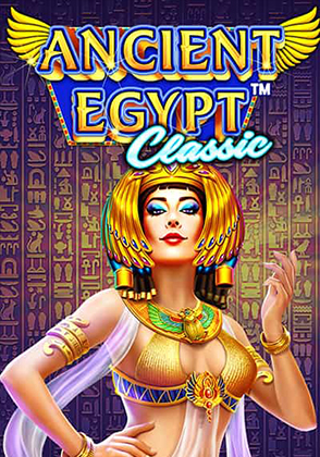 Ancient Egypt