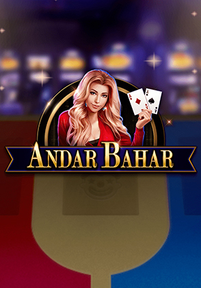Andar Bahar
