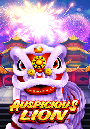 Auspicious Lion