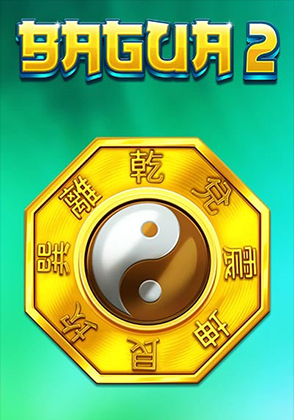Bagua 2
