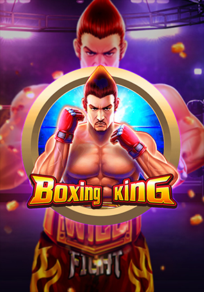 Boxing King