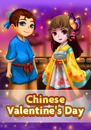 Chinese Valentine's Day
