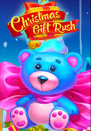 Christmas Gift Rush