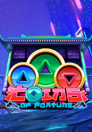 Coins of Fortune