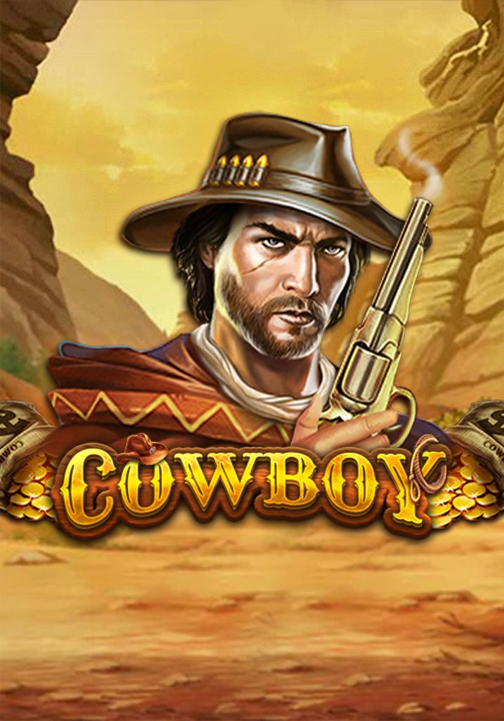 Cowboy