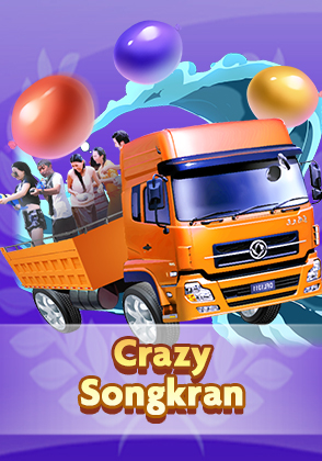 Crazy Songkran