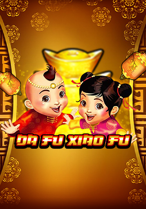 Da Fu Xiao Fu