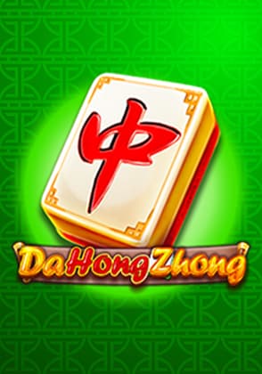 Da Hong Zhong