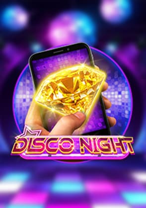 Disco Night M