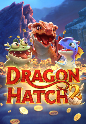 Dragon Hatch 2