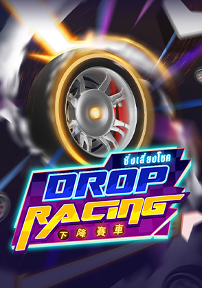 Drop Racing
