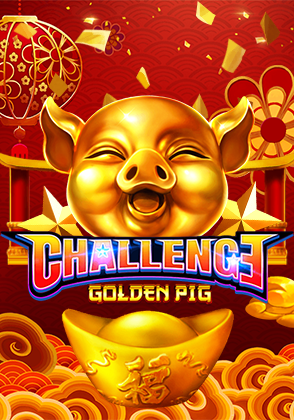 FEATURE BUY・GOLDEN PIG