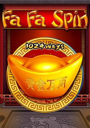 Fa Fa Spin