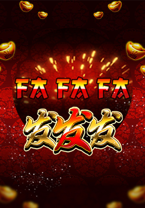 FaFaFa