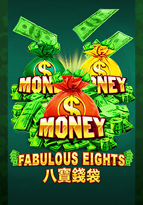 Fabulous Eights