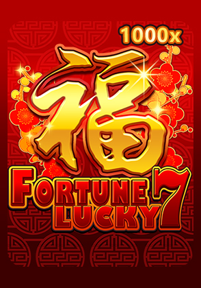 Fortune Lucky 7