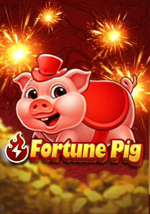 FortunePig