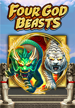 Four God Beasts