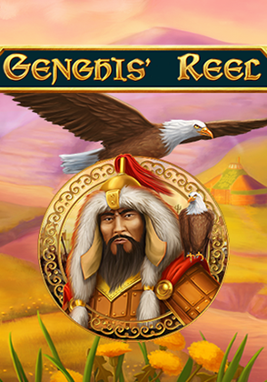 Genghis' Reel