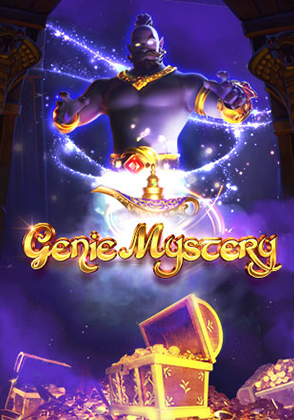 Genie Mystery