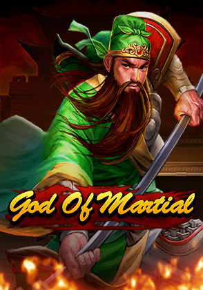 God Of Martial