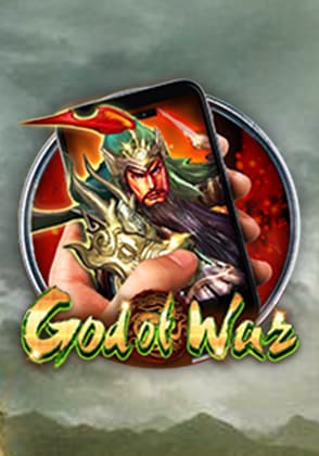 God of War M