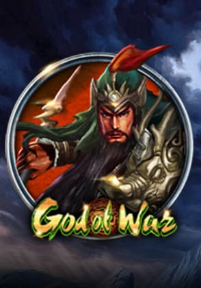 God of War