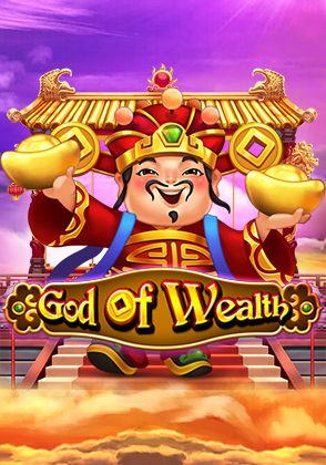 God of Wealth
