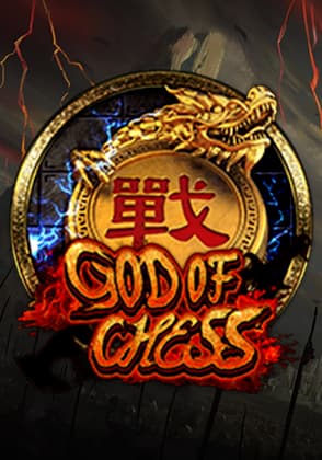GodOfChess