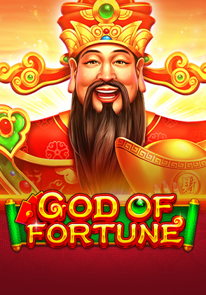 GodOfFortune