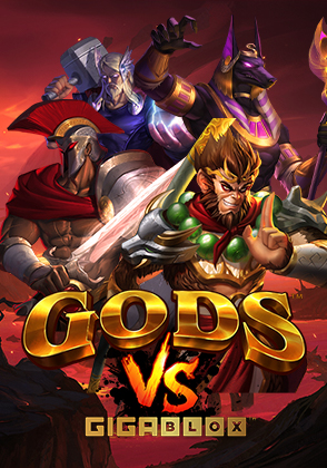 Gods Vs Gigablox
