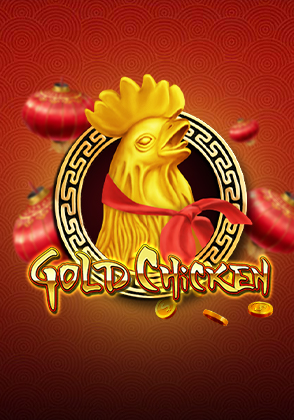 Gold Chicken