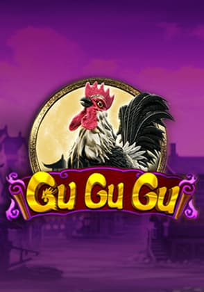 GuGuGu