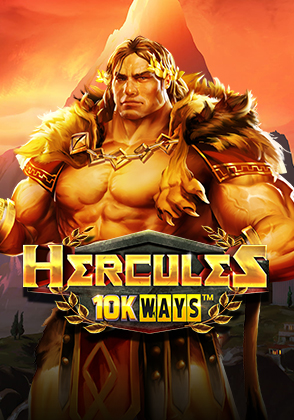 Hercules 10K Ways