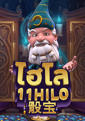Hilo