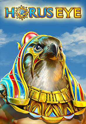 Horus Eye