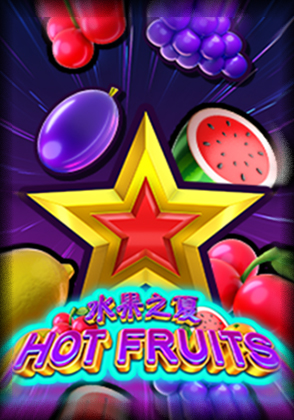 Hot Fruits