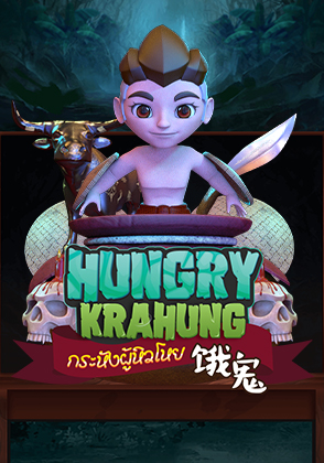 Hungry Krahung
