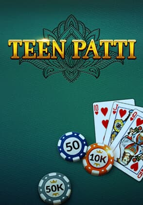 Indian Poker