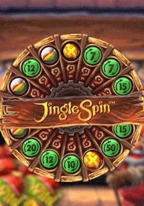 Jingle Spin
