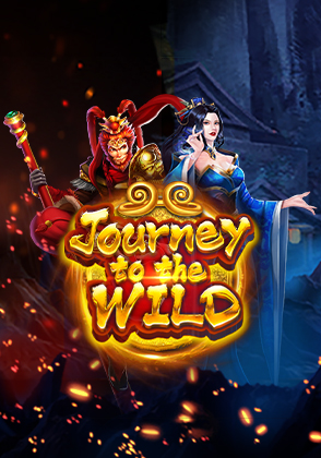 Journey to the Wild
