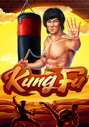 KUNGFU
