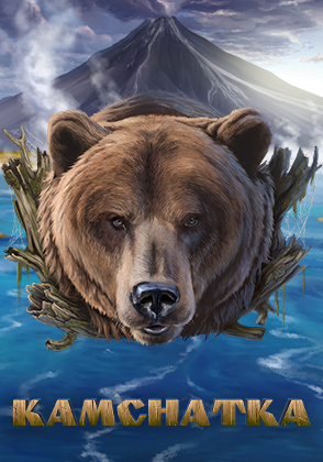Kamchatka