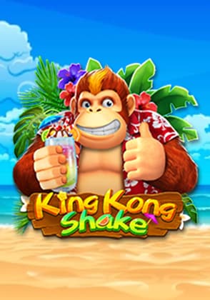 King Kong Shake